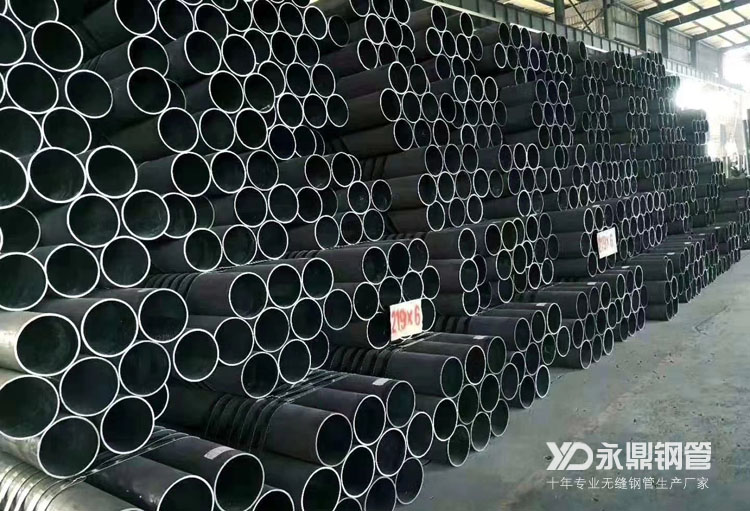 滿負荷生產的無縫鋼管生產廠帶來市場行情回調 滿負荷生產的無縫鋼管生產廠帶來市場行情回調